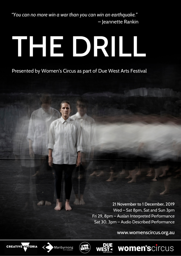 The Drill poster