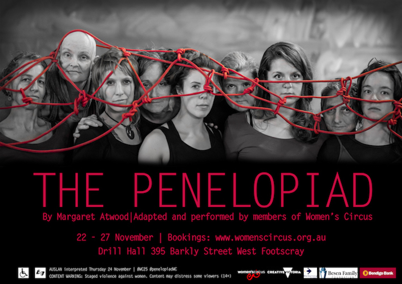 A Penelopiad promotional poster, with a group of people starting while covered in red rope.