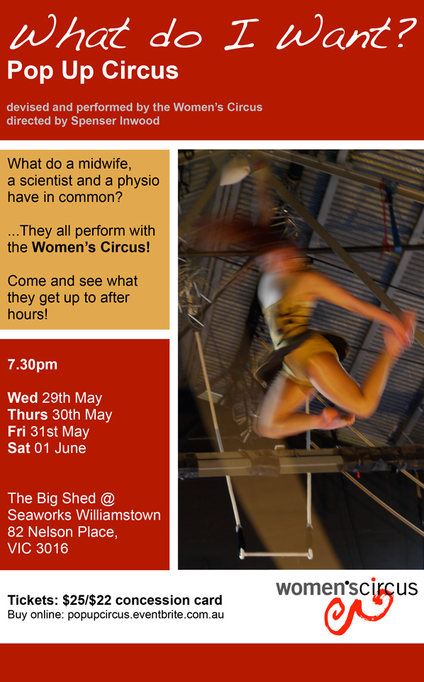 What do I What promotional poster, with a blurred image of a performer.